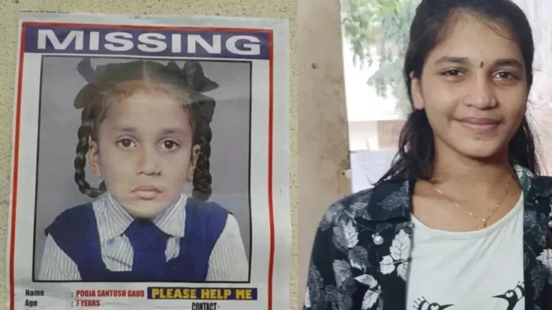 A fuga ‘milagrosa’ de uma menina que foi sequestrada há 9 anos e conseguiu encontrar sua família
