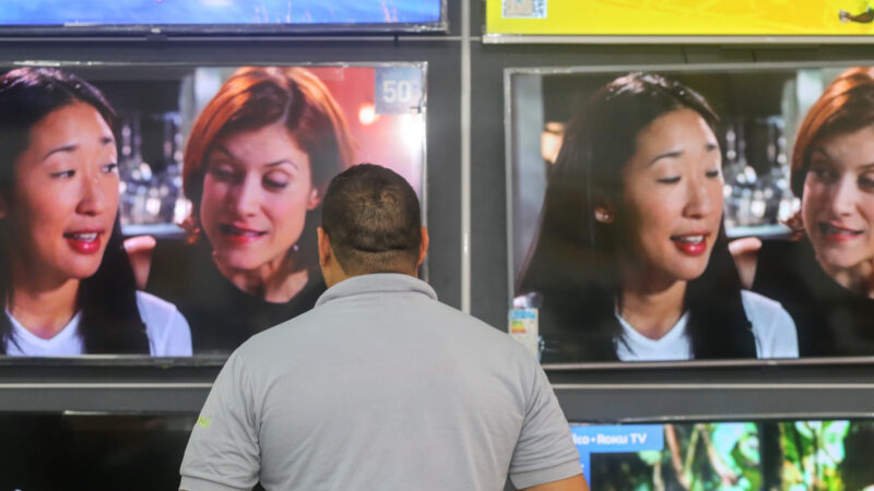 Procon divulga pesquisa com preços de presentes e serviços para o Dia dos Pais e orienta sobre direitos nas compras