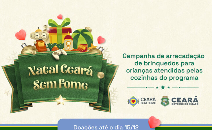 Alece disponibiliza ponto de arrecadação de brinquedos da campanha Natal do Ceará Sem Fome