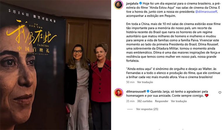 Com Janja e Dilma, ‘Ainda Estou Aqui’ é lançado na China e será exibido em 10 mil salas