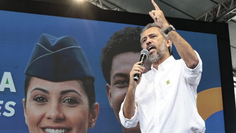 Com investimento de R$ 3,2 milhões, Governo do Ceará vai construir praça anexa ao ITA Ceará